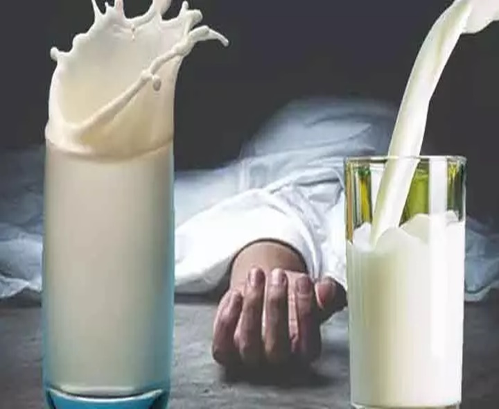 రాజమండ్రికి చేరుకున్న ఆరోగ్యశాఖ