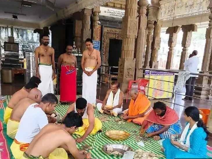 రామలింగేశ్వర స్వామి హుండీ ఆదాయం ఎంతంటే.!