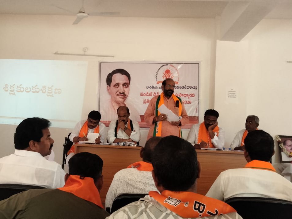 ‘సేవ భావంతో పనిచేసే కార్యకర్తలే పార్టీకి బలం’