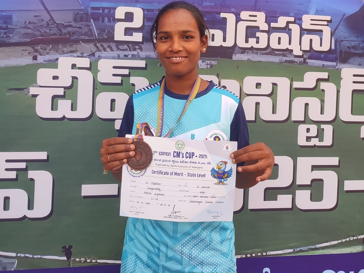 రాష్ట్రస్థాయి యోగా పోటీలో కాంస్య పతకం
