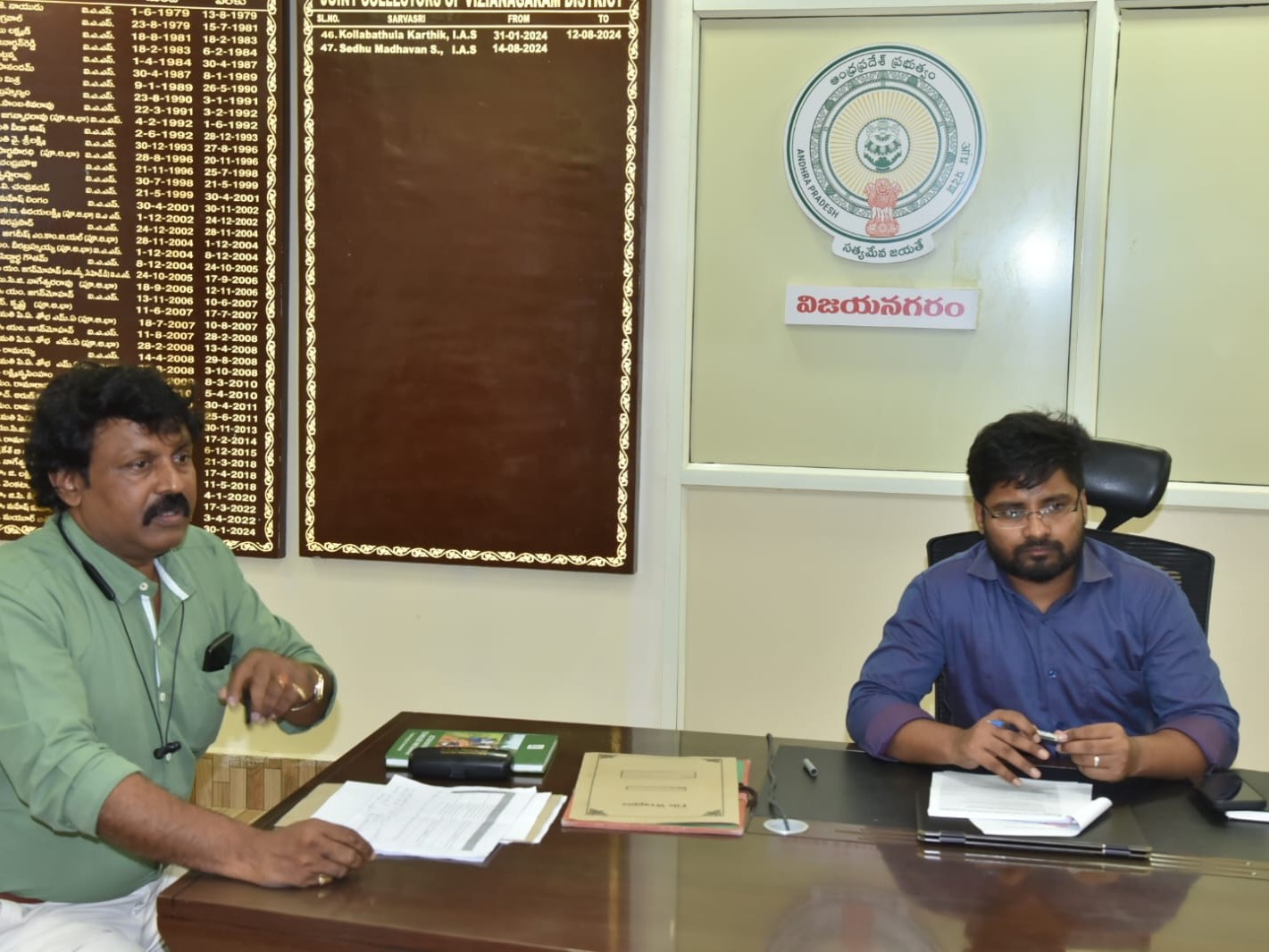 పెసలు, మినుములకు ప్రభుత్వ మద్దతు ధర ఇదే