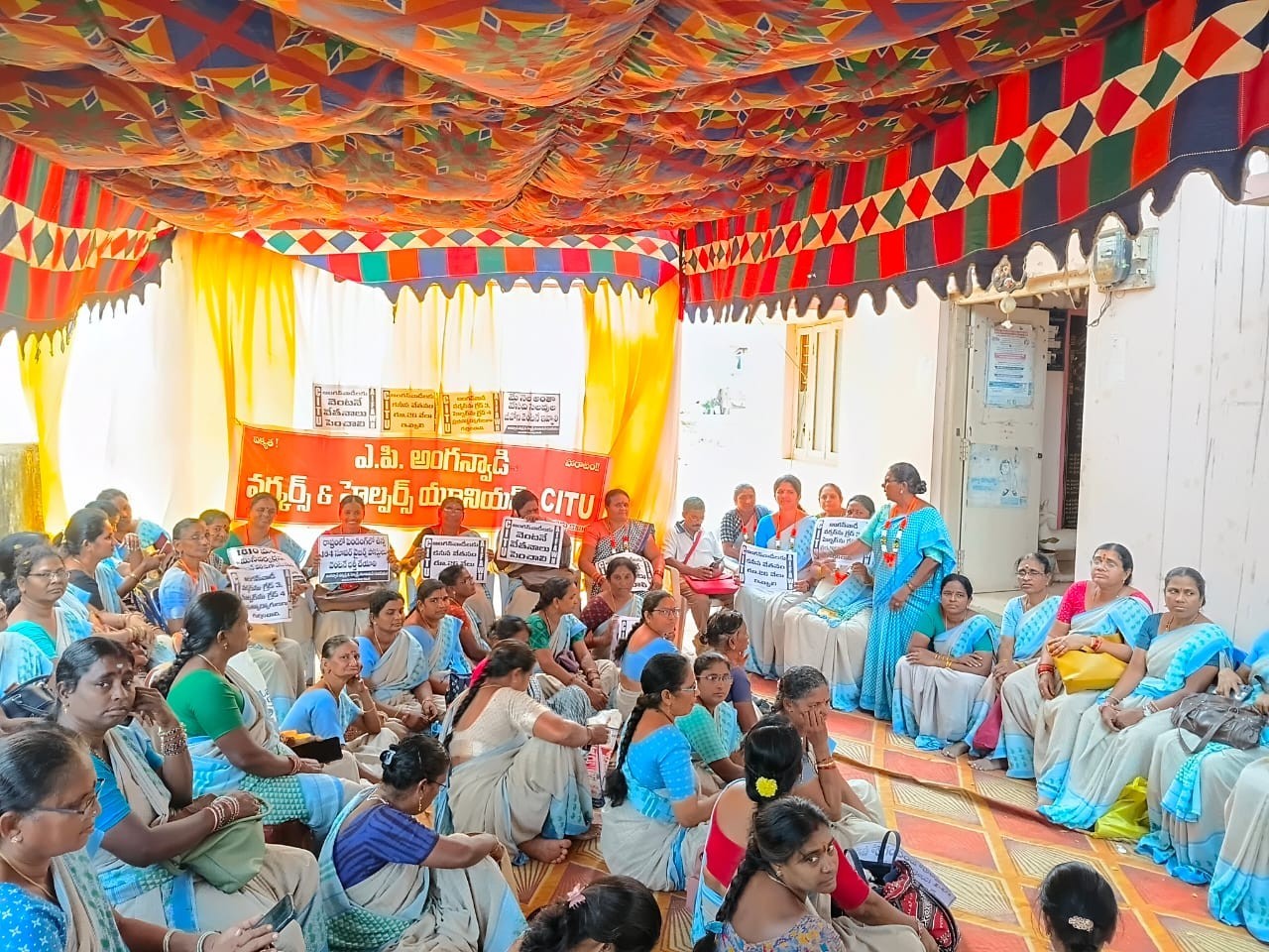 అంగన్వాడీ కార్యకర్తల సమావేశం