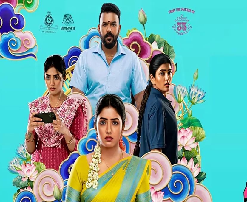 ‘ఓం శాంతి శాంతి శాంతిః’ ఓటీటీ డేట్ ఫిక్స్