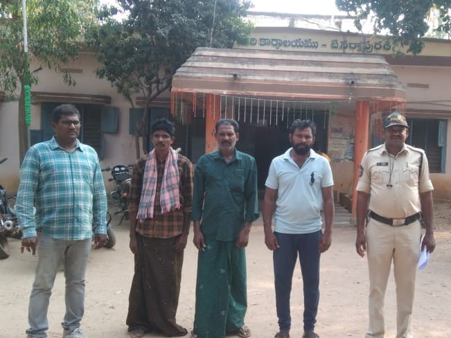 ముగ్గురిపై బైండోవర్ కేసులు