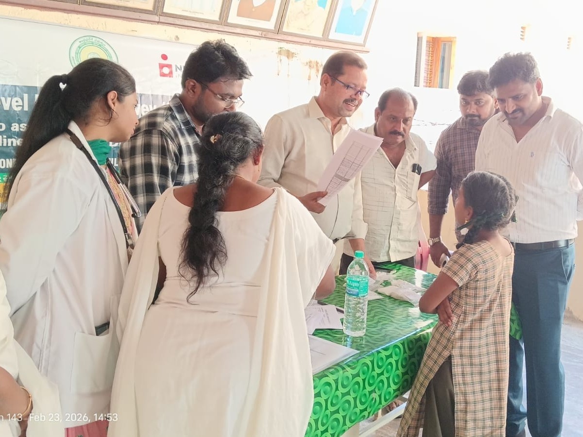 తిరుపతి జిల్లాలో అయోడిన్ లోప సర్వే