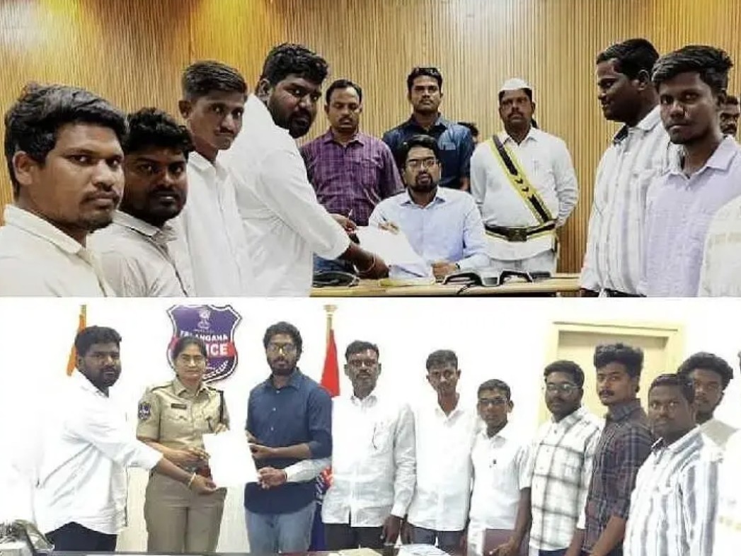 బ్లాక్‌మెయిల్ చేస్తున్న వ్యక్తిపై కలెక్టర్, ఎస్పీకి ఫిర్యాదు