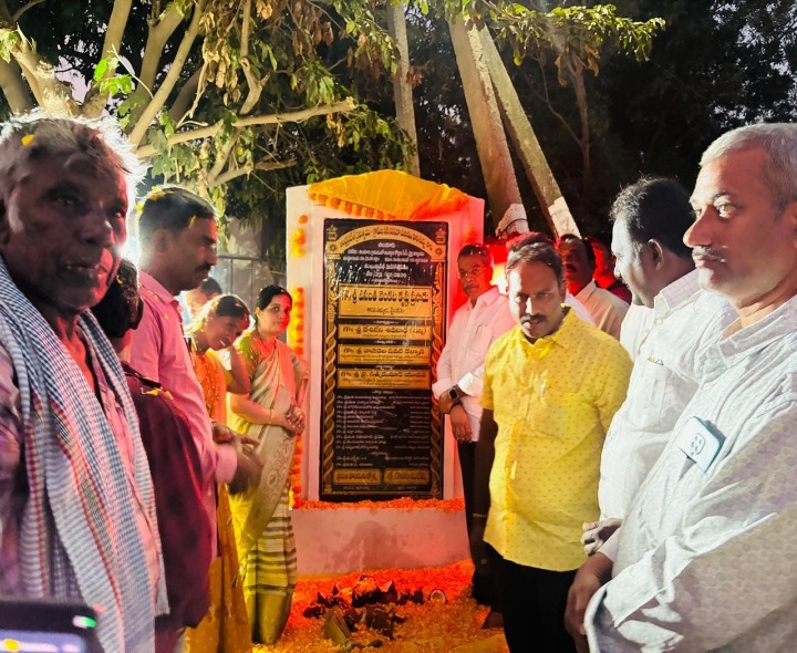 గ్రామాల్లో మౌలిక వసతుల కల్పనకు కృషి: ఎమ్మెల్యే