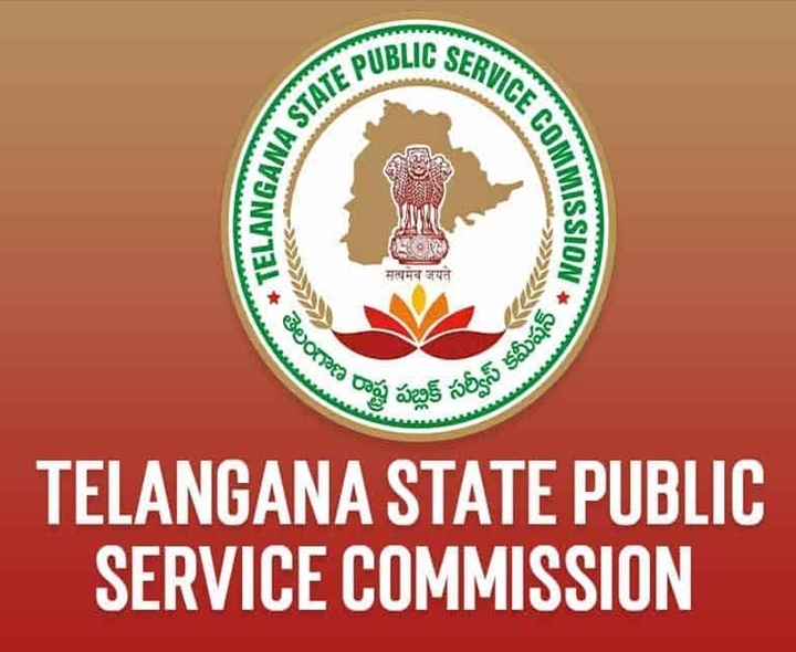 OTRపై TGPSC కీలక అప్‌డేట్