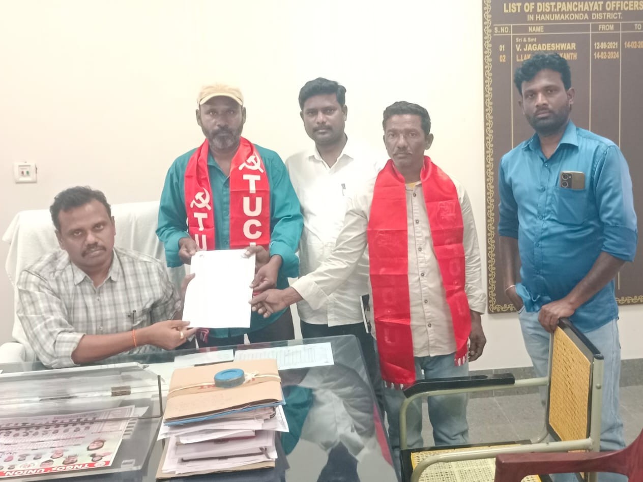 ‘GP కార్మికుల పెండింగ్ వేతనాలు చెల్లించాలి’