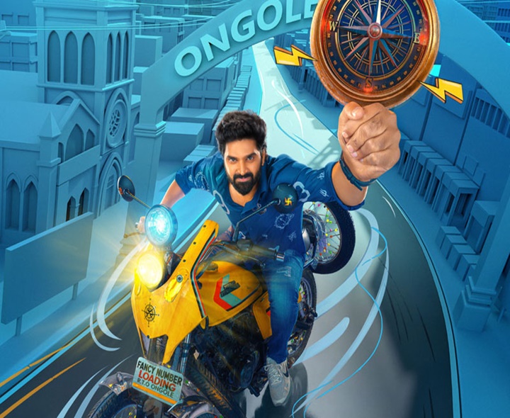 ఈ వారం థియేటర్ విడుదల చిత్రాలు ఇవే