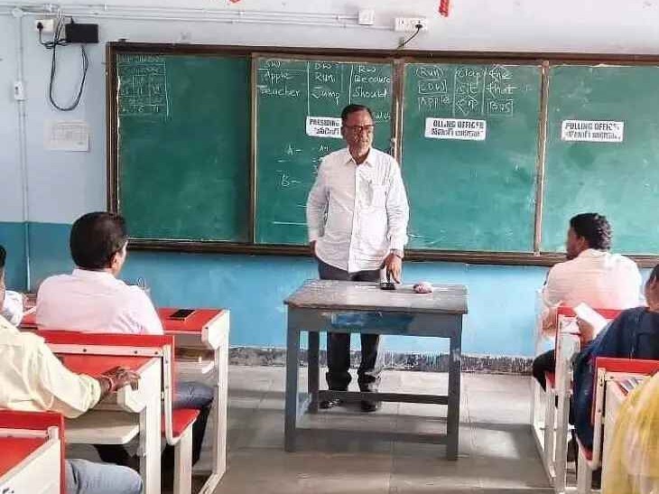 కృష్ణా మండల ఉపాధ్యాయుల సముదాయ సమావేశం