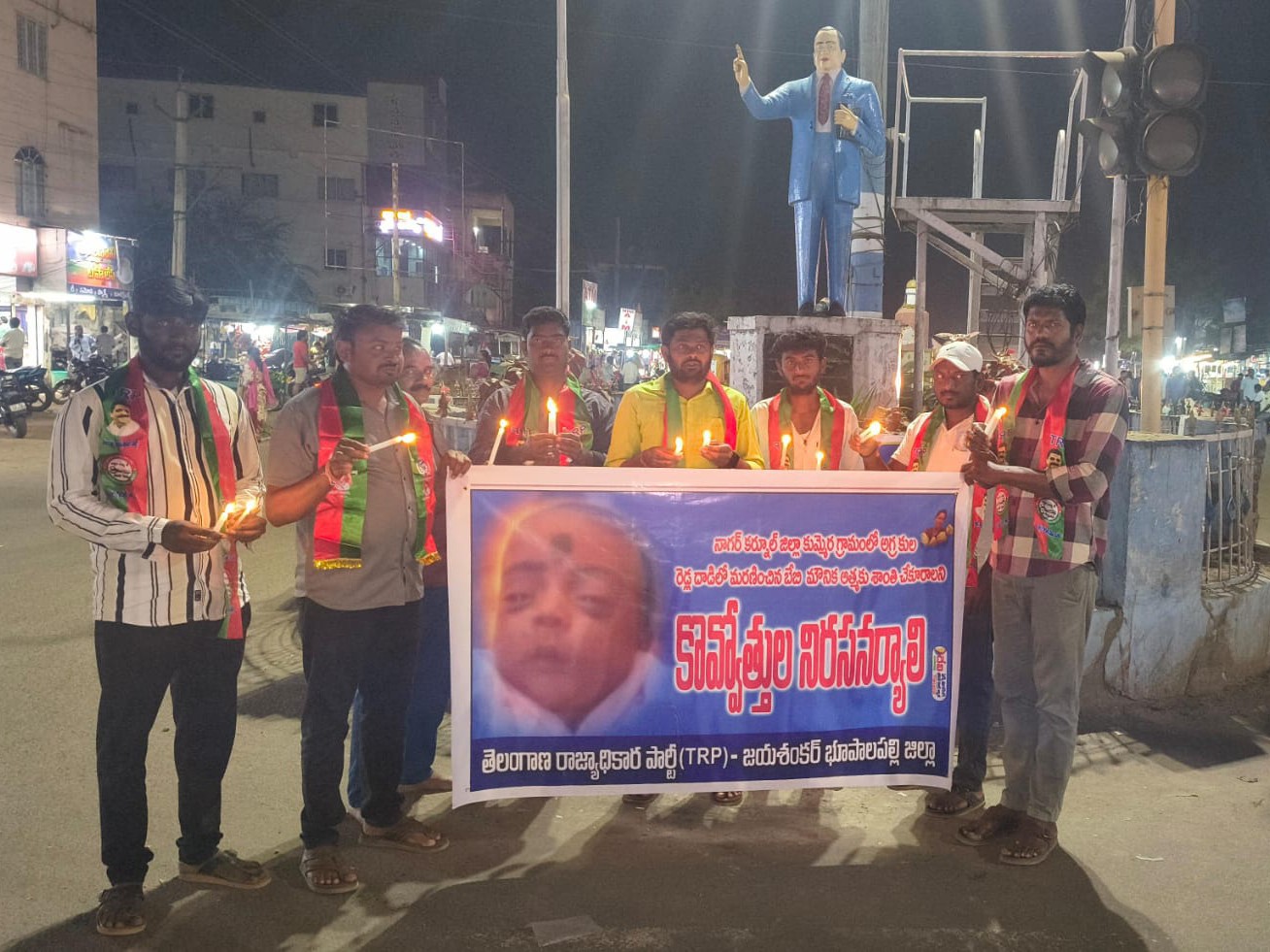 ‘BCలకు ప్రత్యేక చట్టం తీసుకురావాలి’