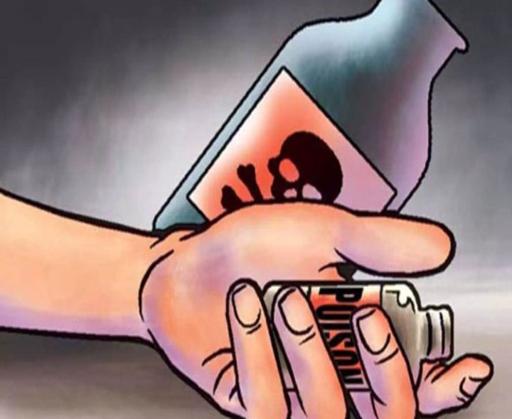 కడుపు నొప్పి భరించలేక వ్యక్తి ఆత్మహత్య