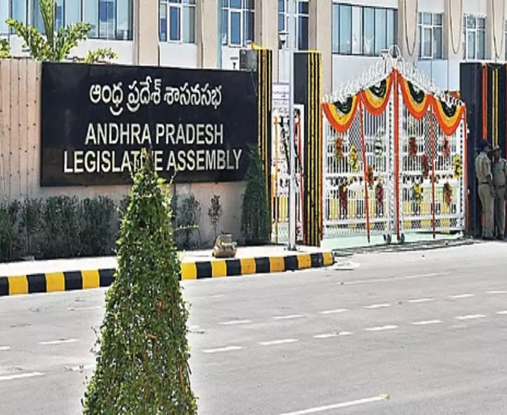 ‘కల్తీ నెయ్యి’పై నేడు అసెంబ్లీలో చర్చ