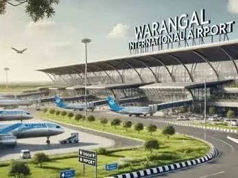 ఏప్రిల్ మొదటి నెలలో ఎయిర్‌పోర్ట్ ప్రారంభం..?