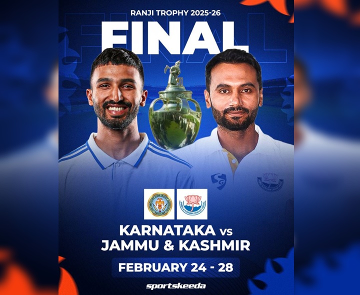 నేటి నుంచి రంజీ ఫైనల్.. కర్ణాటక Vs జమ్మూ