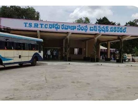 నేడు ఆర్టీసీ కార్మికుల చలో సెక్రటేరియట్ కార్యక్రమం