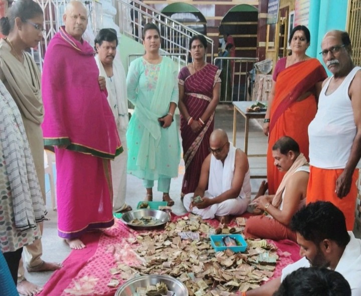 ఉమా రుద్ర కోటేశ్వర స్వామి ఆదాయ వివరాలు