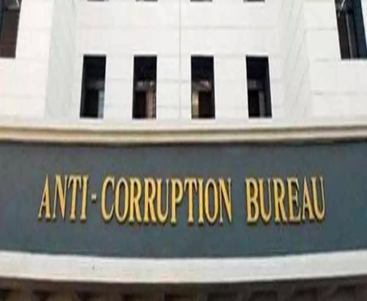 ACBకి పట్టుబడిన ఫారెస్ట్ సెక్షన్ అధికారి