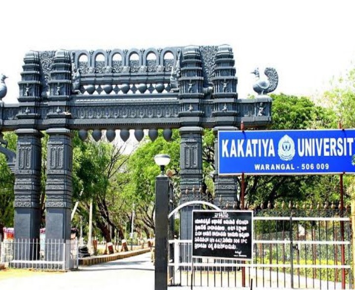 కాకతీయ యూనివర్సిటీలో ఏం జరుగుతుంది..?