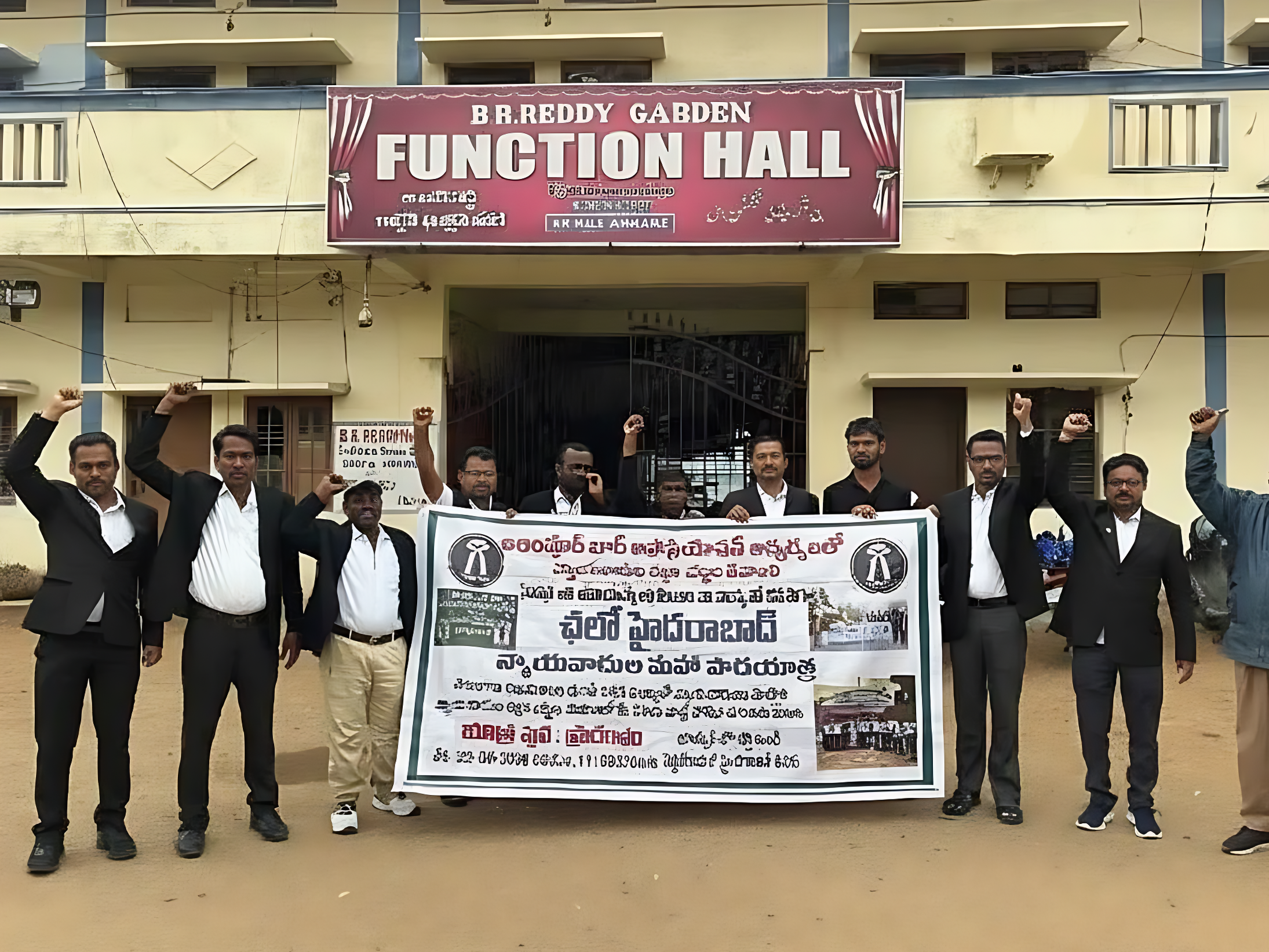 న్యాయవాదుల మహా పాదయాత్ర