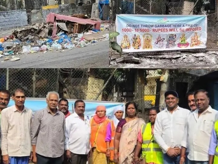 న్యూ బోయగూడలో చెత్త డంపింగ్ పాయింట్ మూసివేత