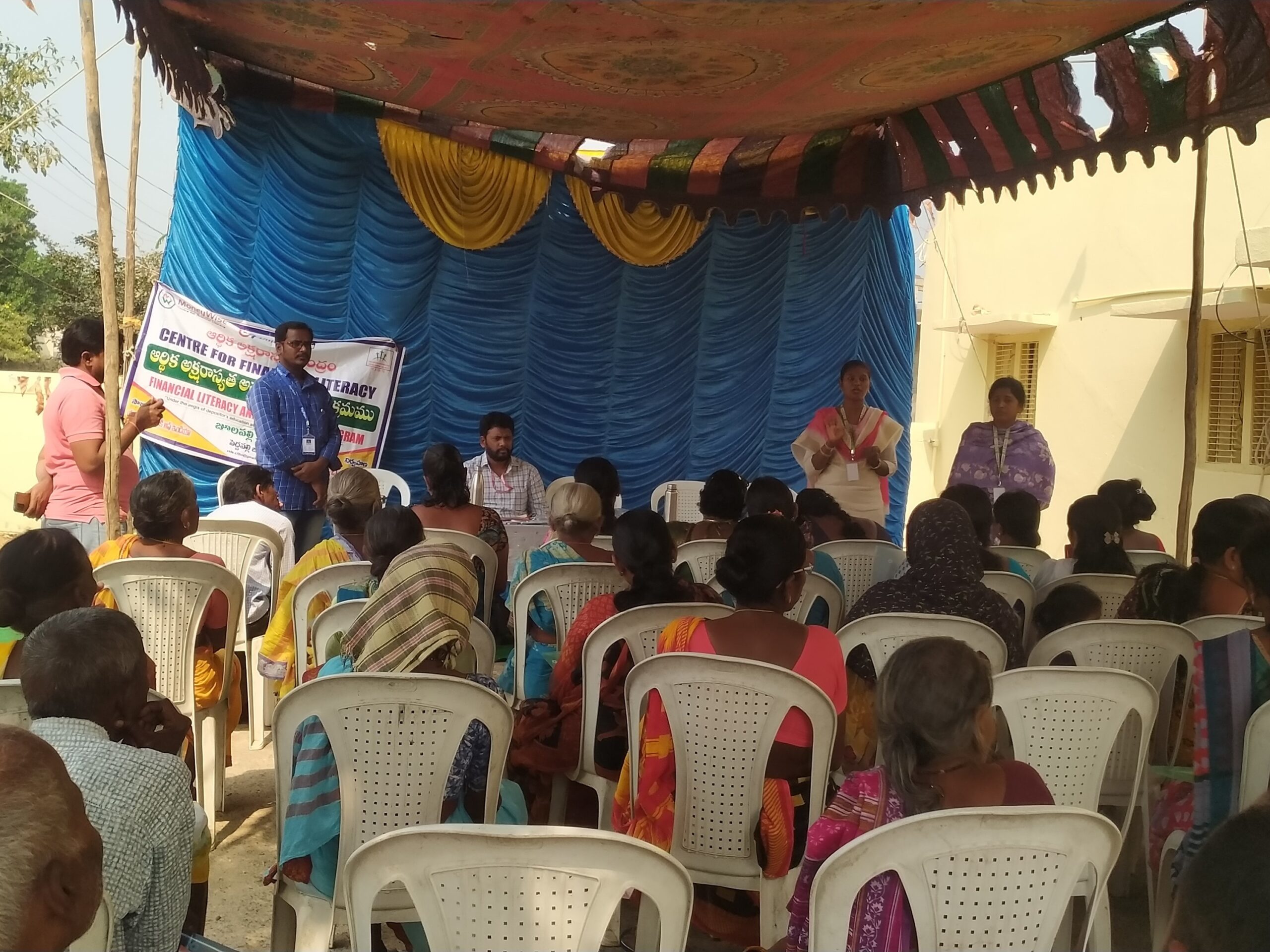 ‘బీమా పథకాలను ప్రజలు సద్వినియోగం చేసుకోవాలి’