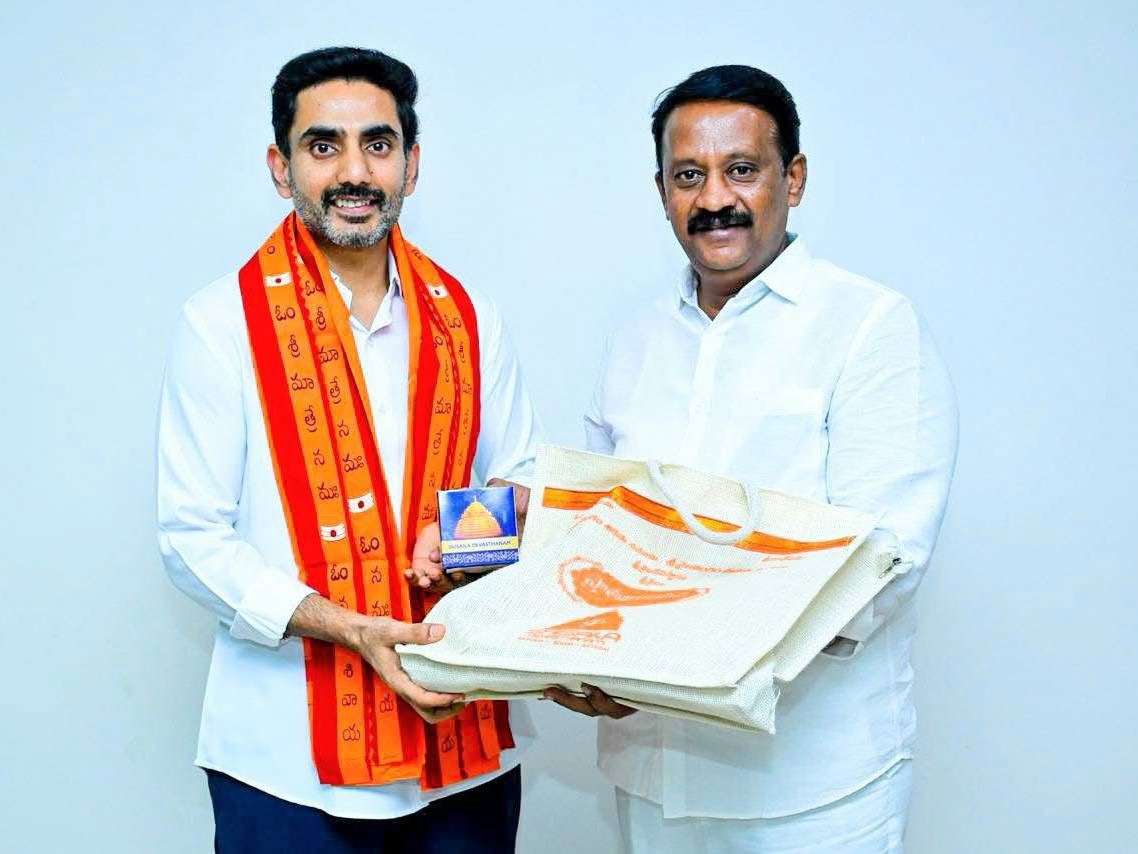 నారా లోకేష్‌ను కలిసిన ఎమ్మెల్యే