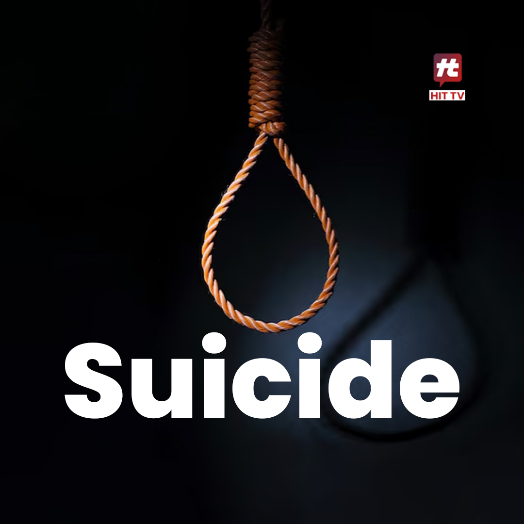 కుటుంబం ఆత్మహత్య.. ఆర్థిక సమస్యలే కారణం