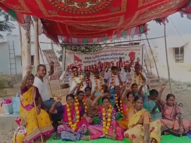 85వ రోజుకి చేరిన రిలే నిరాహార దీక్షలు