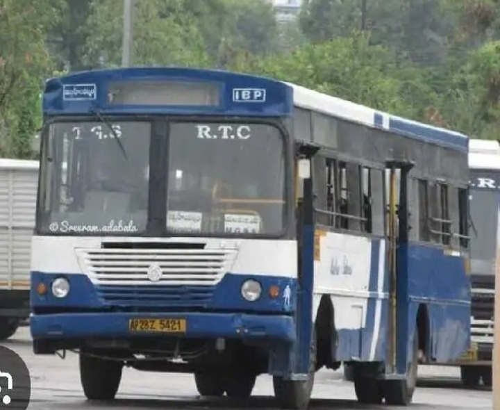 ఒకే దూరం.. భారీ వ్యత్యాసం.!