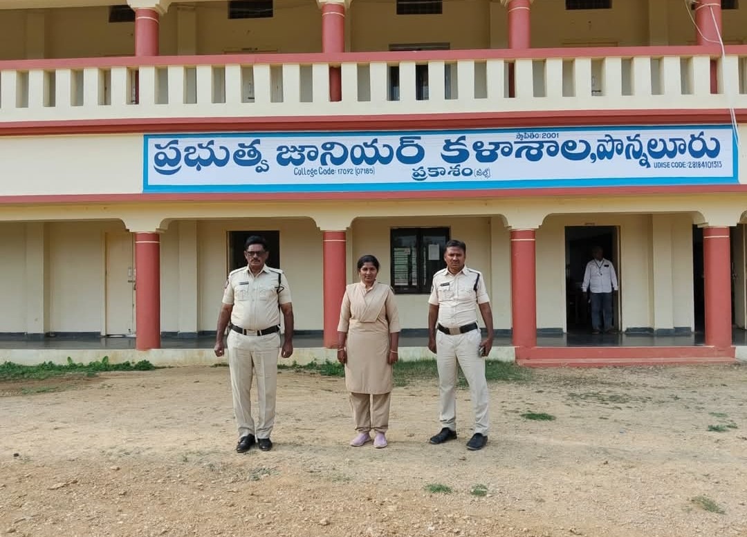 పరీక్షా కేంద్రాల వద్ద పటిష్ట బందోబస్తు ఏర్పాటు