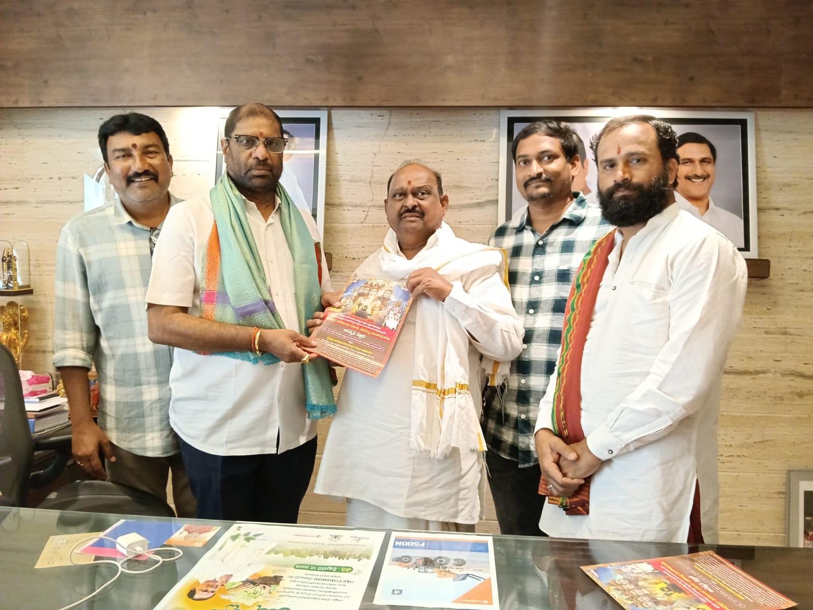 శతరుద్ర మాయాగానికి ఎంపీకు ఆహ్వానం