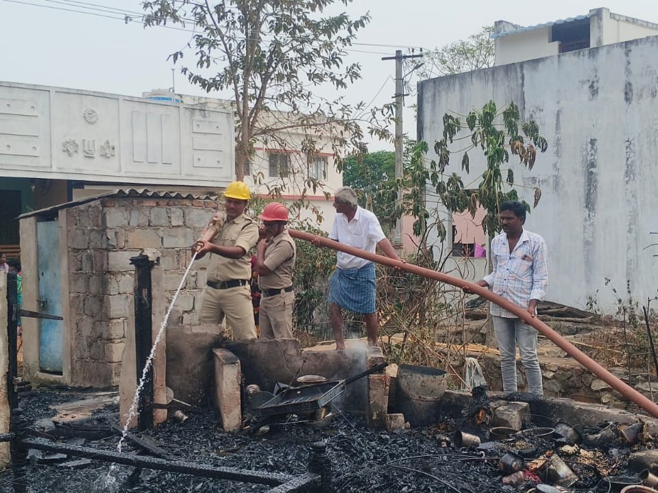 రాచకిండంలో అగ్నిప్రమాదం