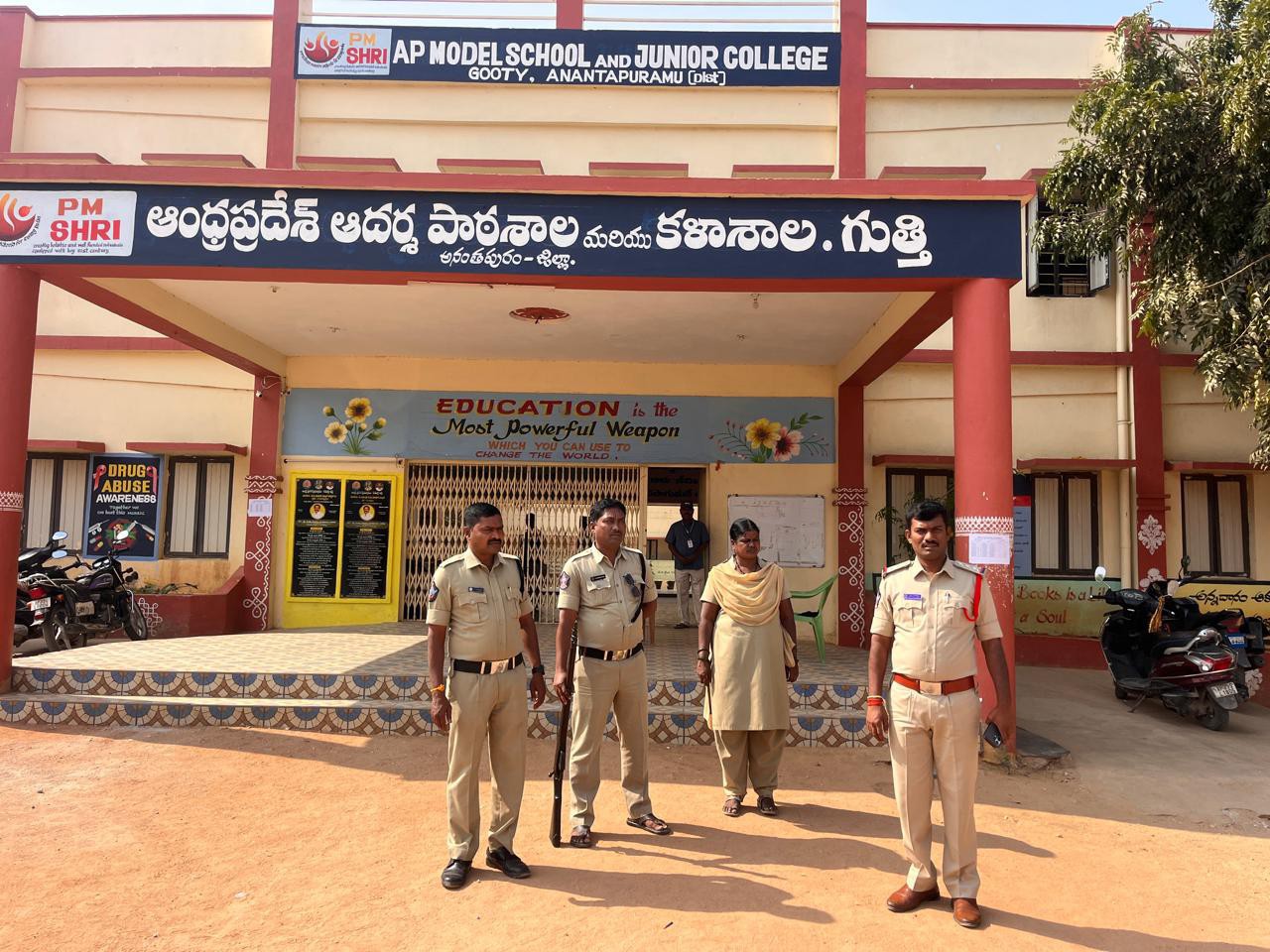 ఇంటర్ పరీక్షల వద్ద పటిష్ట బందోబస్తు: ఎస్పీ