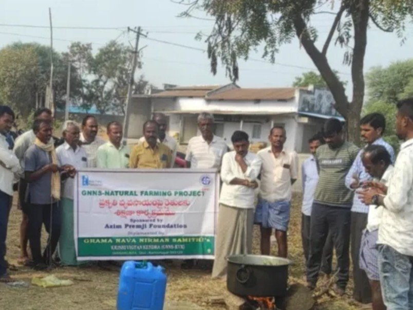 ప్రకృతి వ్యవసాయంపై రైతులకు అవగాహన