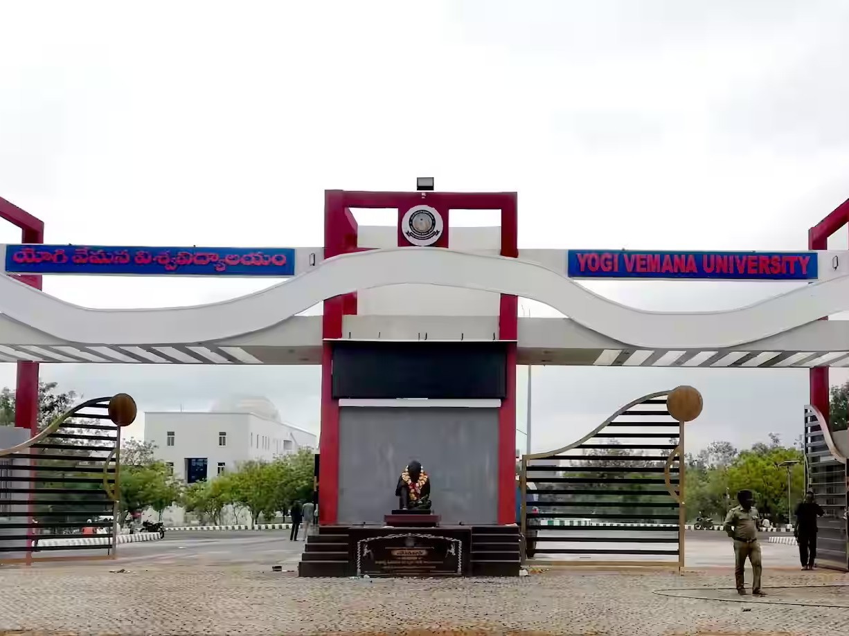 అతిథి అధ్యాపకులకు గుడ్ న్యూస్..!