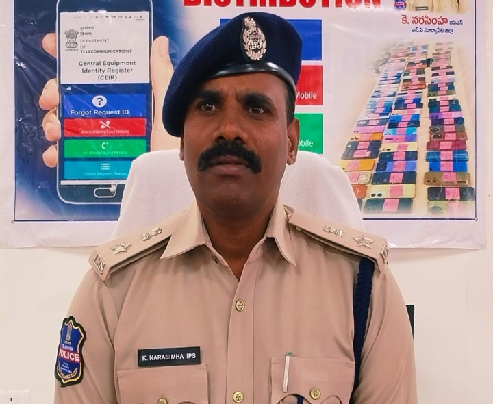 ‘ఇంటర్ పరీక్ష కేంద్రాల వద్ద పటిష్ట పోలీస్ బందోబస్తు’