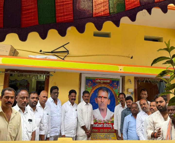 కుమ్మరి సంఘం నాయకుడికి పరామర్శ