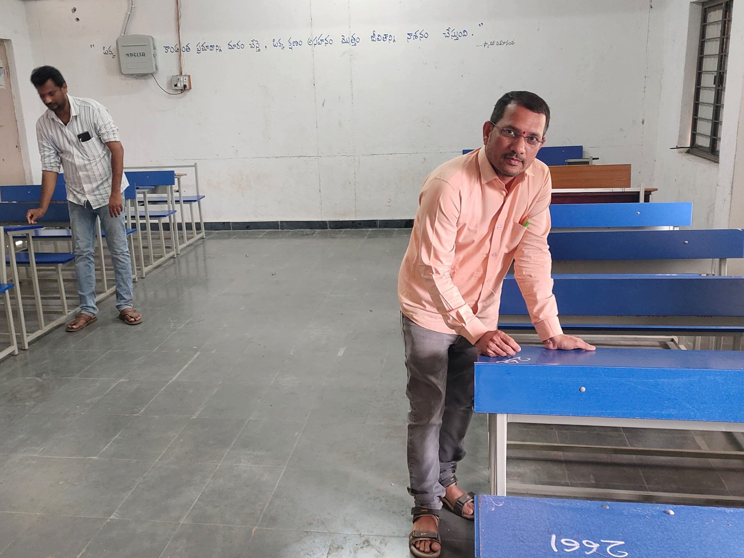 ‘ఇంటర్మీడియట్ పరీక్షలకు ఏర్పాట్లు పూర్తి’