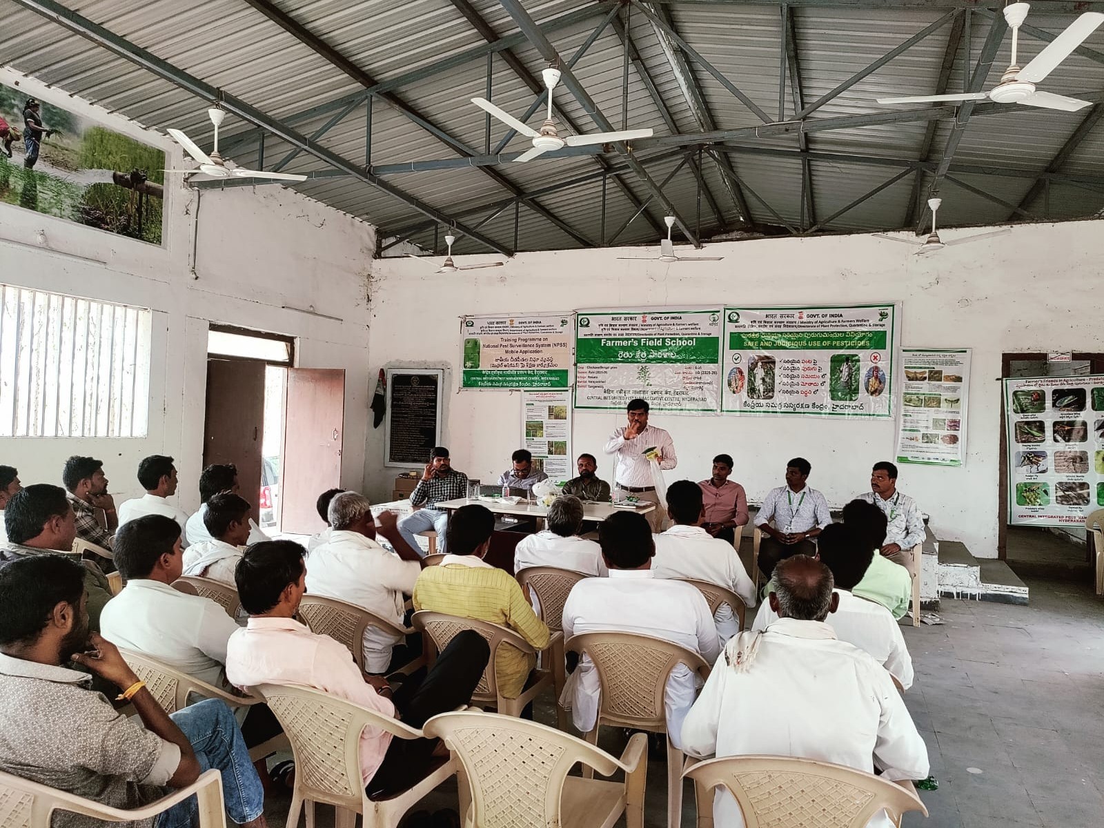 సస్యరక్షణ చేపడితే అధిక దిగుబడులు: ADA