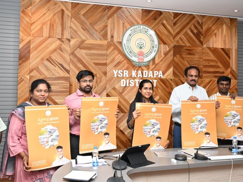 రాష్ట్ర ప్రభుత్వ క్యాలెండర్ ఆవిష్కరణ