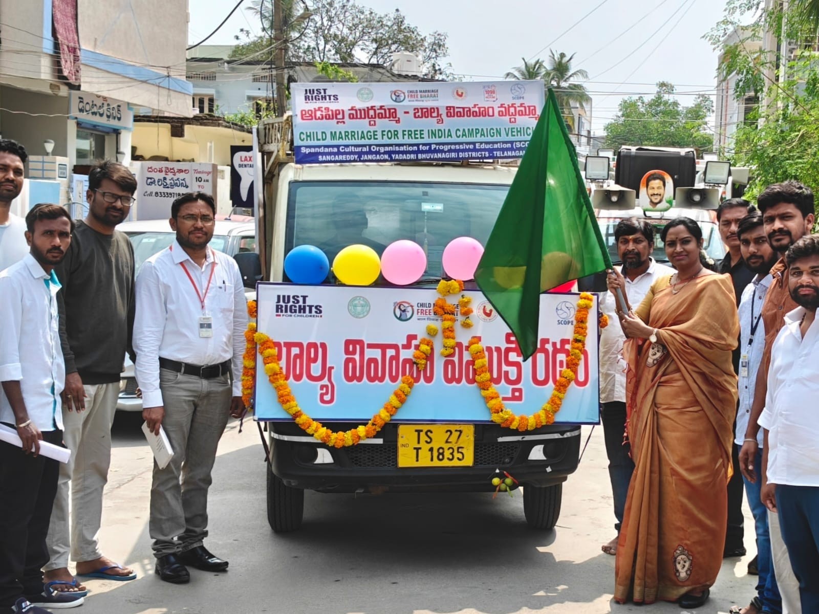 ‘పిల్లల బంగారు భవిష్యత్తును కాపాడటం ప్రతి ఒక్కరి బాధ్యత’