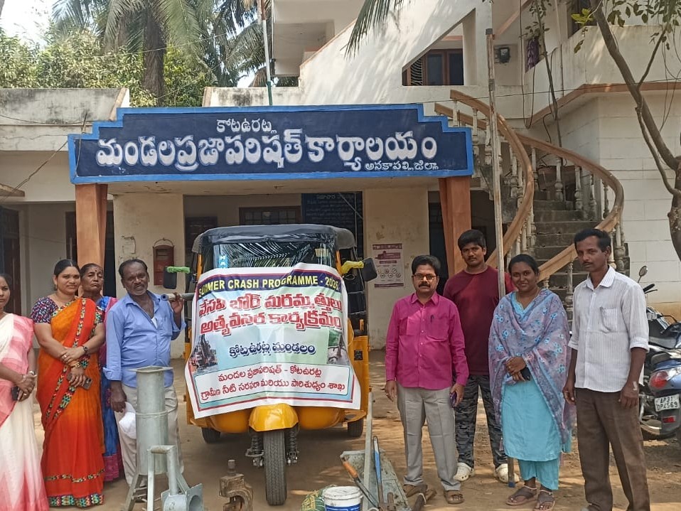 తాగునీటి ఎద్దడి నివారణకు ‘క్రాష్ ప్రోగ్రాం’