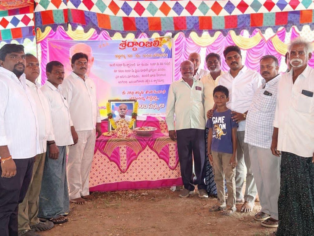 బాధిత కుటుంబానికి యువ నేత భరోసా