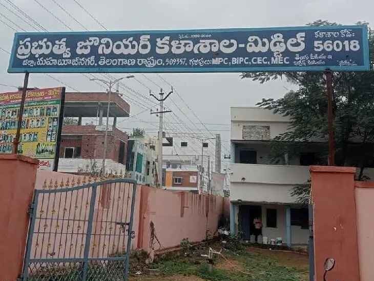 ‘ఇంటర్ పరీక్షలకు సర్వం సిద్ధం’