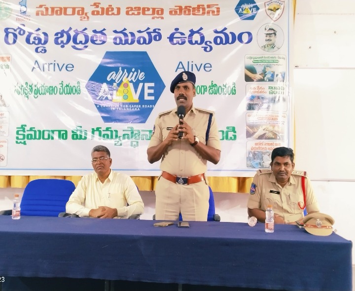 క్రమశిక్షణతో కూడిన డ్రైవింగే ప్రాణాలకు రక్షణ: ఎస్పీ