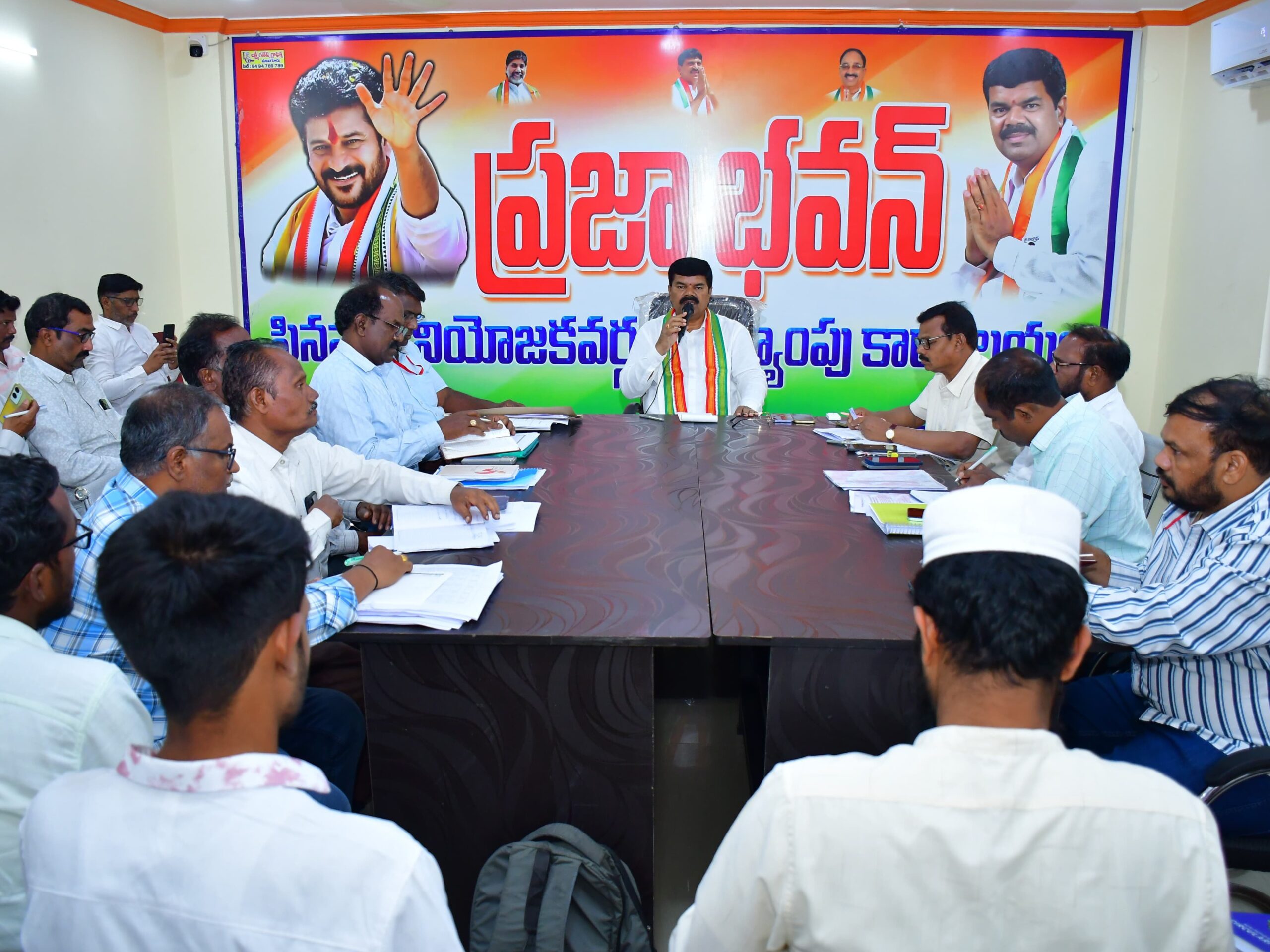 అన్ని విభాగాల అధికారులతో సమీక్ష నిర్వహించిన ఎమ్మెల్యే