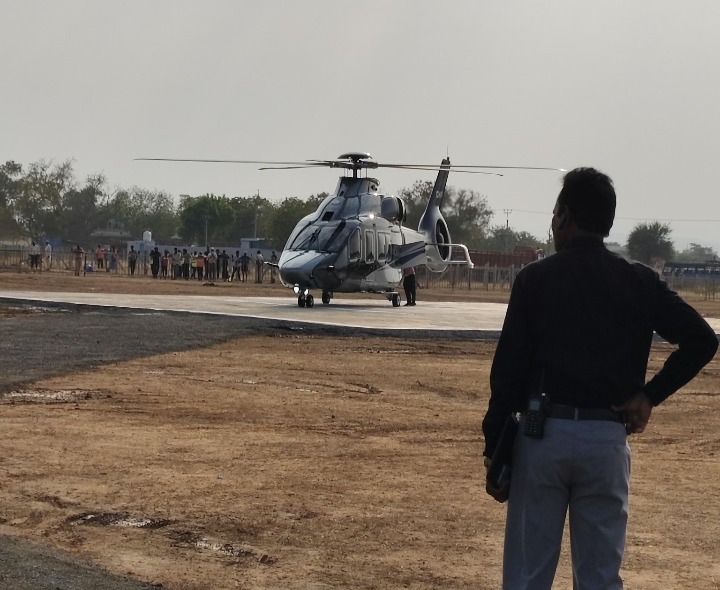 మార్కాపురంలో హెలిప్యాడ్ ట్రయల్ రన్