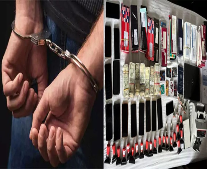 భారీ ఆపరేషన్.. 104 మంది అరెస్ట్